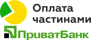 лого оплата частинами від приватбанка