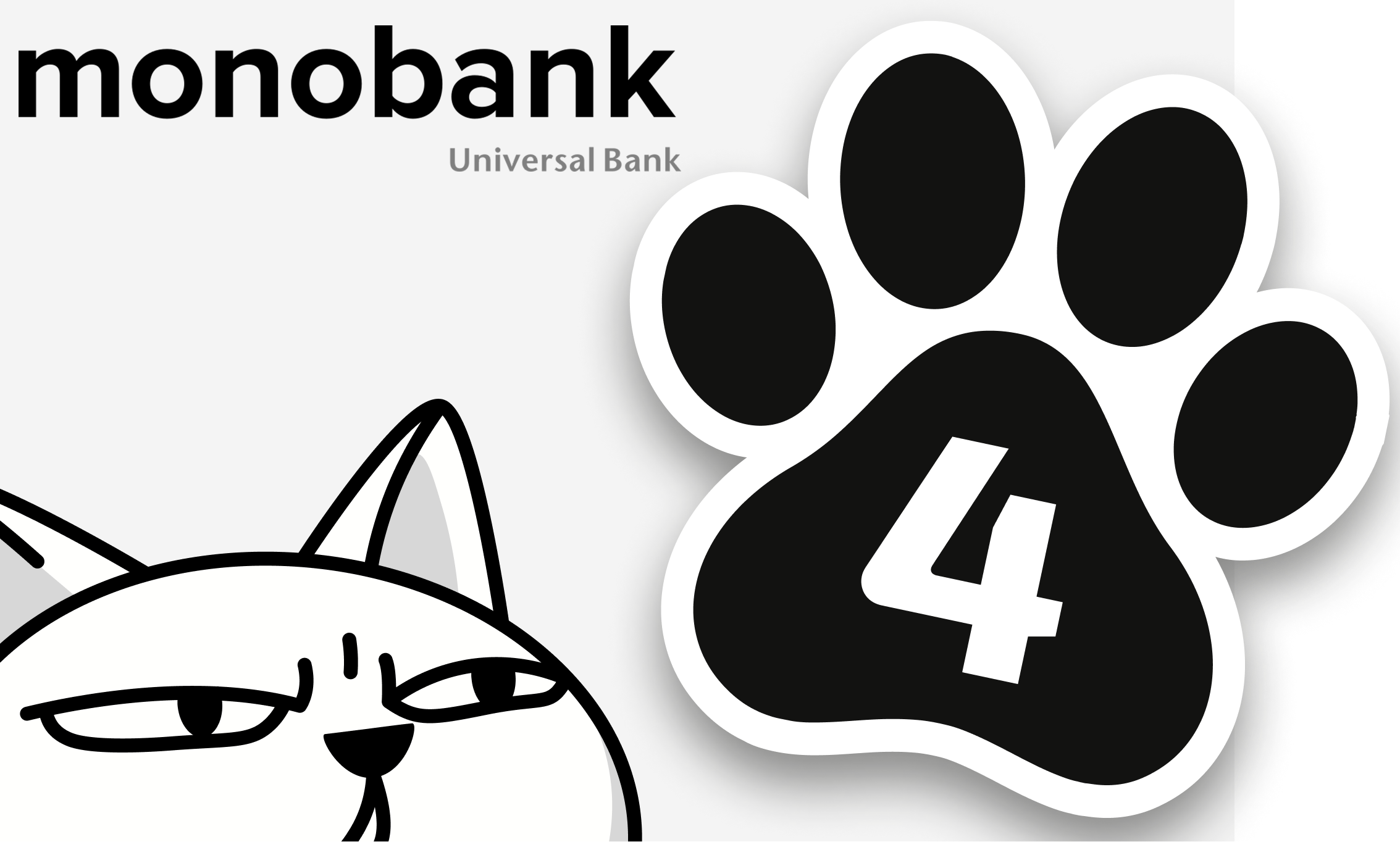 Покупка частями от monobank