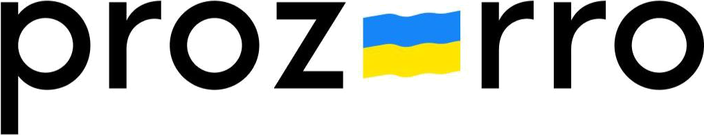 лого публічна закупівля через Prozorro